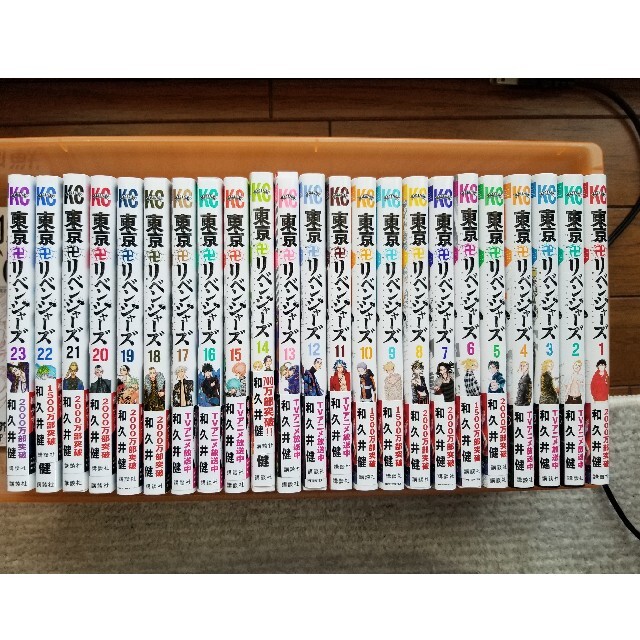 ワンピース 1巻〜110巻+関連本 全巻セット 尾田栄一郎 ワンピース 1巻〜110巻+関連本 全巻セット 尾田栄一郎