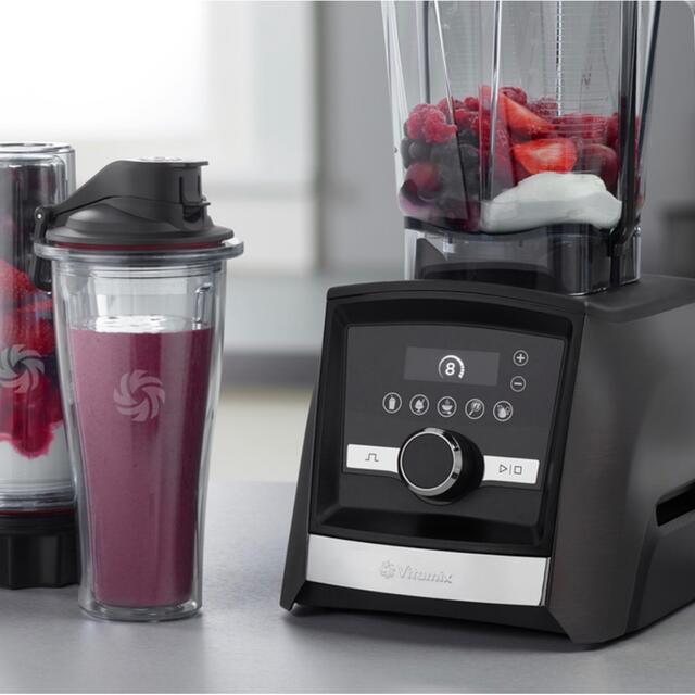 vitamix ブレンディングカップ　600ml 新品　蓋付き　国内正規品対応