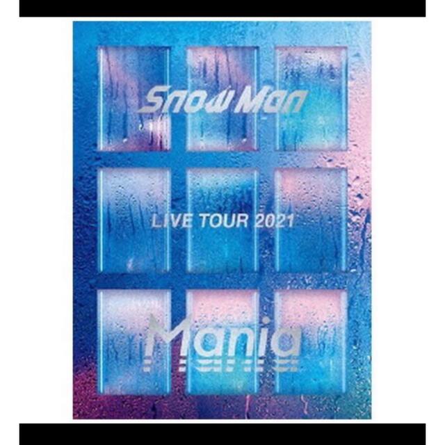 SnowMan LIVE TOUR Mania スノマニ 初回盤 Blu-ray-