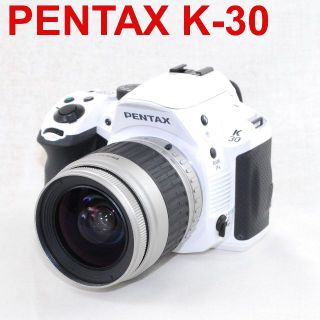 ペンタックス(PENTAX)の★スマホ転送OK＆人気のホワイト フルHD動画！★ペンタックス K-30(デジタル一眼)