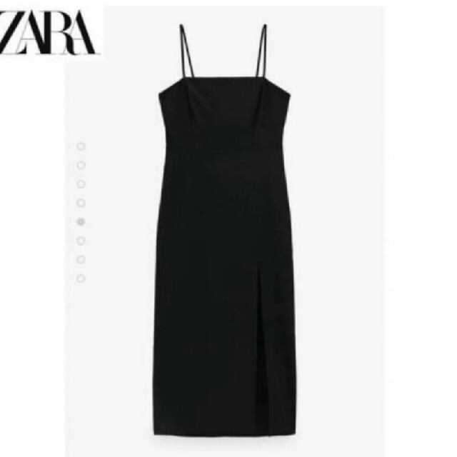 ZARA　ペンシルワンピース　チューブドレス　XS