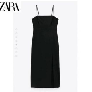 ザラ(ZARA)のZARA　ペンシルワンピース　チューブドレス　XS(ロングワンピース/マキシワンピース)