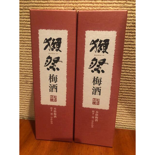 お買得 獺祭 本格梅酒 磨き二割三分仕込み 酒 お買得 獺祭 本格梅酒 磨き二割三分仕込み 酒