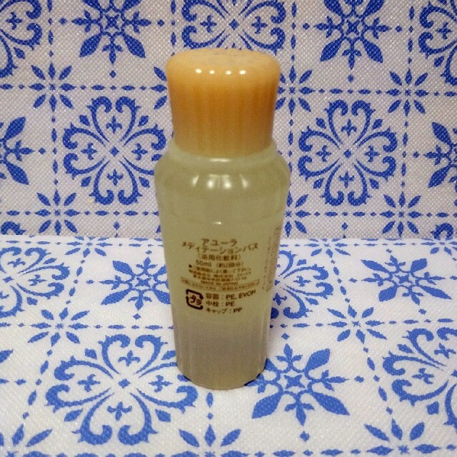 AYURA(アユーラ)のアユーラ メディテーションバス  50ml コスメ/美容のボディケア(入浴剤/バスソルト)の商品写真