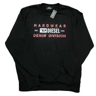 DIESEL ディーゼル Tiger Print Crewneck Sweatshirt タイガープリント クルーネックスウェットトレーナー ブラック