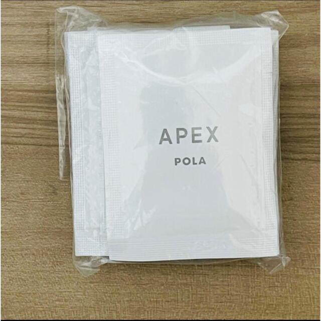 【専用】POLA APEXファームチェンジマスク671