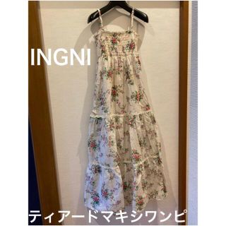 イング(INGNI)のINGNI 花柄ティアードマキシワンピース＊長さ調節可能＊裏地付き・ほつれ箇所有(ロングワンピース/マキシワンピース)