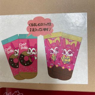 ピンクラテ(PINK-latte)のピンクラテ　スニーカーソックス　2足セット(靴下/タイツ)