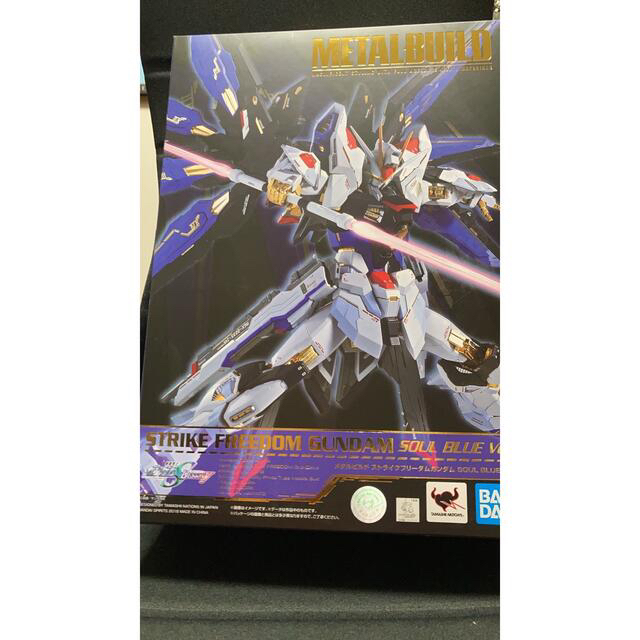 BANDAI - METAL BUILD ストライクフリーダムガンダム