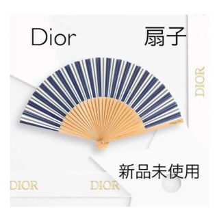 クリスチャンディオール(Christian Dior)のディオール オリジナル 扇子　ノベルティ(その他)