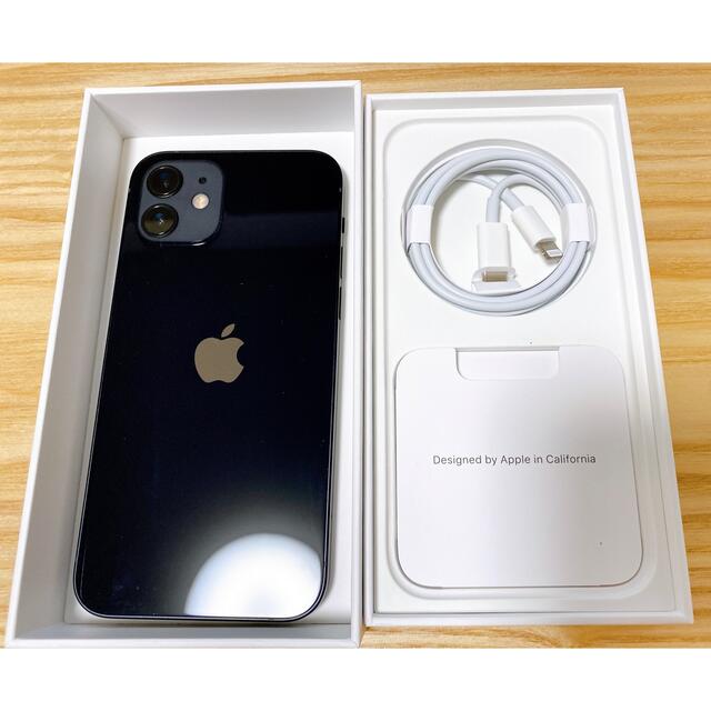 iPhone 12 ブラック 64GB SIMフリー 1