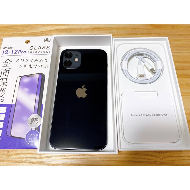 iPhone(アイフォーン)のiPhone 12 ブラック 64GB SIMフリー スマホ/家電/カメラのスマートフォン/携帯電話(スマートフォン本体)の商品写真