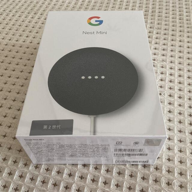 Google(グーグル)のGoogle Nest Mini 第二世代★新品未開封★GA00781JP スマホ/家電/カメラのオーディオ機器(スピーカー)の商品写真