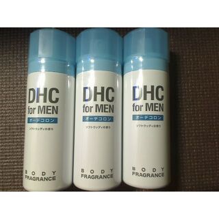 ディーエイチシー(DHC)のDHC for MEN オーデコロン／ボディフレグランス☆３本セット／新品未使用(制汗/デオドラント剤)