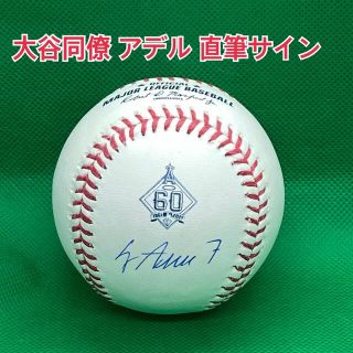 大谷 サインボールの通販 100点以上 | フリマアプリ ラクマ