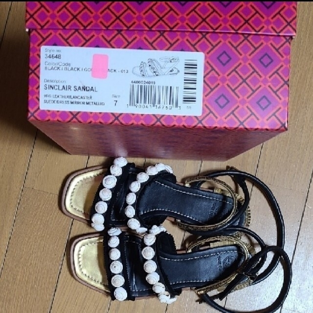 Tory Burch(トリーバーチ)のTory Burch　サンダル レディースの靴/シューズ(サンダル)の商品写真