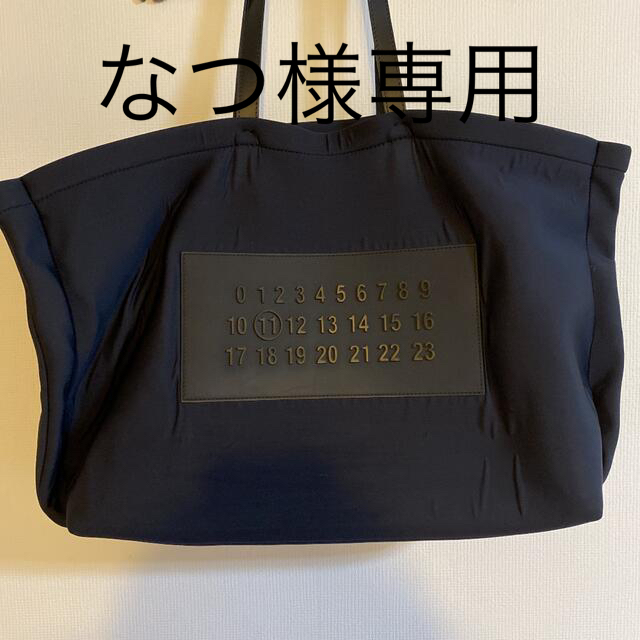 Maison Martin Margiela - maison  margielaメゾン マルジェラ  ロゴ トートバッグ