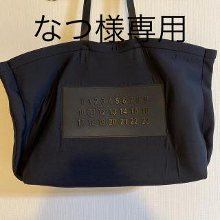 マルタンマルジェラ(Maison Martin Margiela)のmaison  margielaメゾン マルジェラ  ロゴ トートバッグ  (トートバッグ)