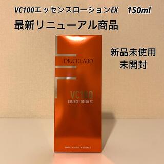 ドクターシーラボ(Dr.Ci Labo)の最新リニューアル ドクターシーラボ  VC100エッセンスローションEX 化粧水(化粧水/ローション)