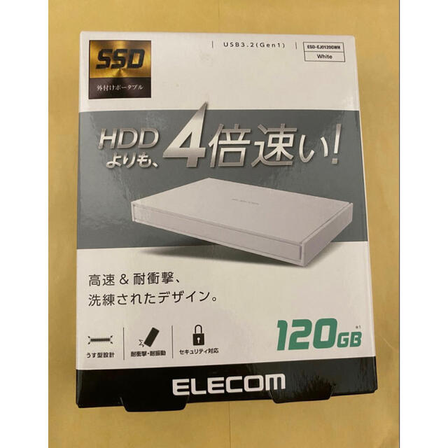 ELECOM(エレコム)のエレコム 外付け ポータブル SSD 120GB ESD-EJ012GWH スマホ/家電/カメラのPC/タブレット(PC周辺機器)の商品写真