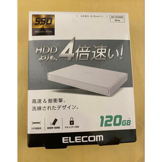 ELECOM - エレコム 外付け ポータブル SSD 120GB ESD-EJ012GWH