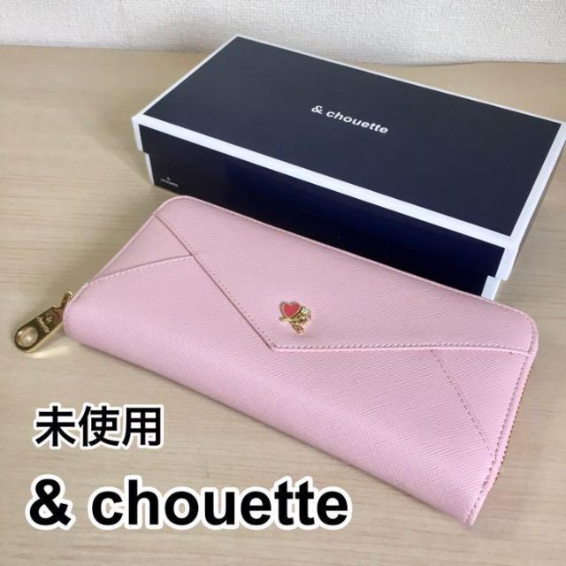 & chouette(アンドシュエット)のレディース財布 レター型長財布 レディースのファッション小物(財布)の商品写真