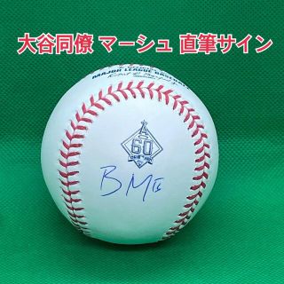 Rawlings - (激レア) 大谷同僚 マーシュ エンゼルス ６０周年記念球 ...