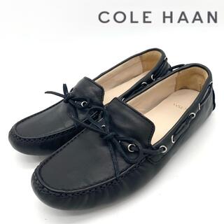 コールハーン(Cole Haan)のCOLE HAAN コールハーン ローファー ドライビングシューズ 黒 22.5(ローファー/革靴)