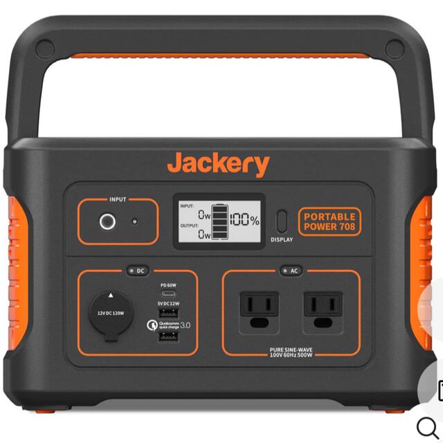 最大89％オフ！ 新品未使用 Jackery ポータブル電源 1500 PTB152