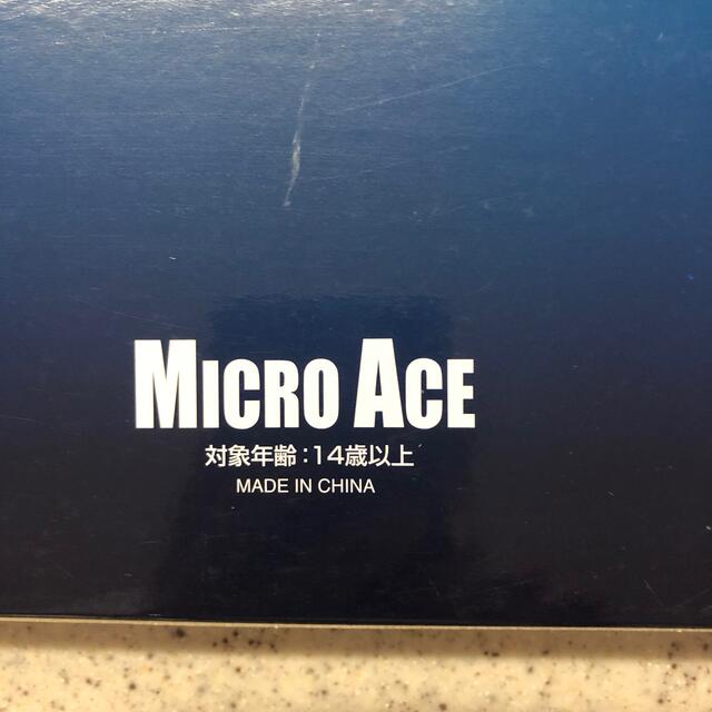 MICRO ACE A-0754南海50000系ラピート エンタメ/ホビーのおもちゃ/ぬいぐるみ(鉄道模型)の商品写真