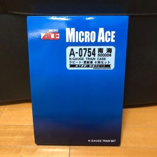 MICRO ACE A-0754南海50000系ラピート(鉄道模型)