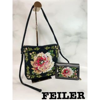 【新品】2点セット！FEILER フェイラー　ショルダーバック　二つ折り財布