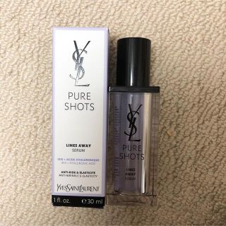 イヴサンローランボーテ(Yves Saint Laurent Beaute)のさくらんぼ様専用ページ(美容液)