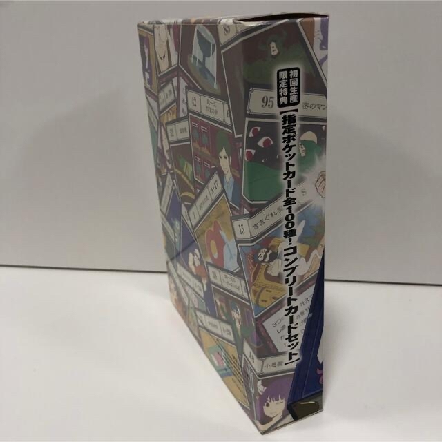 かがやくリザードン様専用】HUNTER×HUNTER コンプリートカード かがやくリザードン様専用】HUNTER×HUNTER コンプリートカード