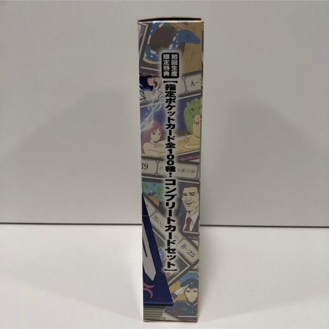 かがやくリザードン様専用】HUNTER×HUNTER コンプリートカード かがやくリザードン様専用】HUNTER×HUNTER コンプリートカード