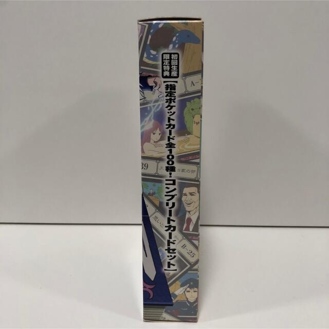 HUNTER×HUNTER 初回生産限定特典　コンプリートカードセット　1点