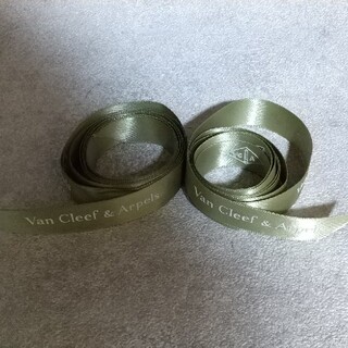 ヴァンクリーフアンドアーペル(Van Cleef & Arpels)のヴァンクリーフ リボン🎗️(ショップ袋)