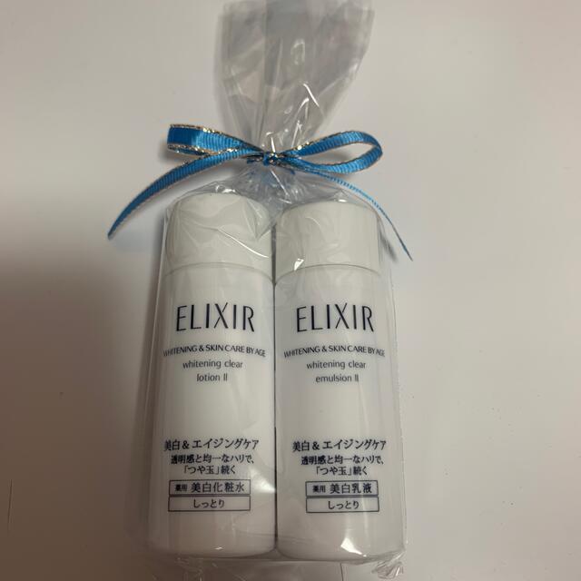 エリクシール　ホワイト　化粧水　乳液　サンプル コスメ/美容のキット/セット(サンプル/トライアルキット)の商品写真
