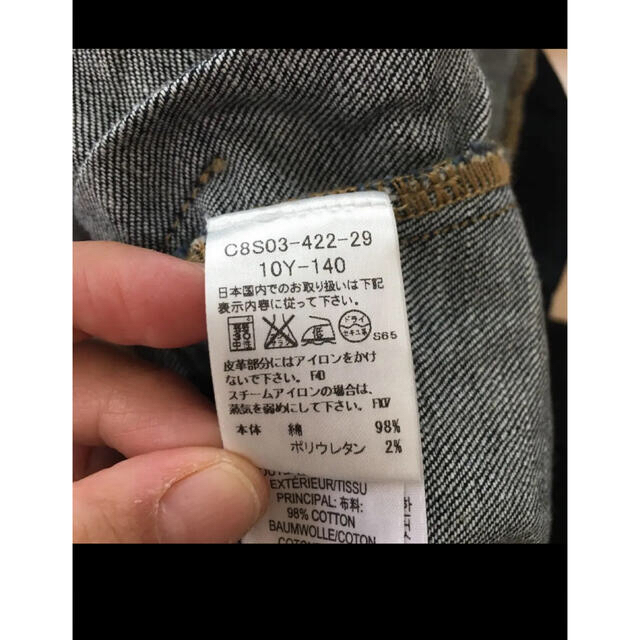 BURBERRY(バーバリー)の美品　バーバリー　140 スカート キッズ/ベビー/マタニティのキッズ服女の子用(90cm~)(スカート)の商品写真