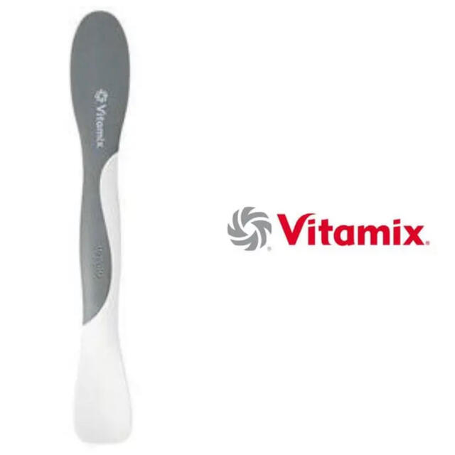 【NEW/新品】Vitamix スパチュラ ヘラ インテリア/住まい/日用品のキッチン/食器(調理道具/製菓道具)の商品写真
