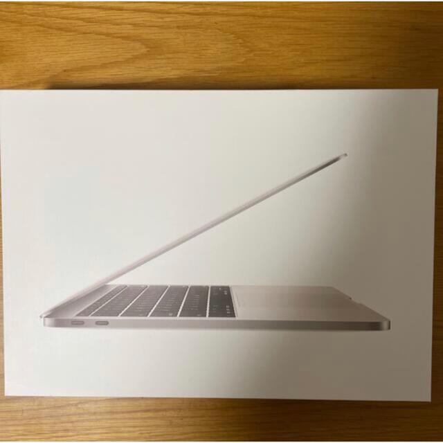 MacBook Pro 13インチ 2017 シルバー US配列キーボード