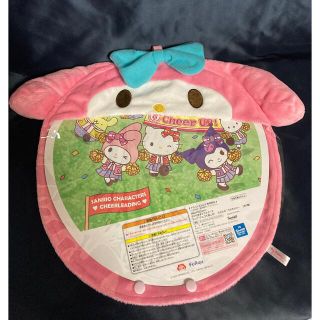 サンリオ(サンリオ)の新品☆マイメロ　うちわカバー(その他)