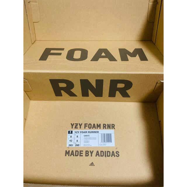 yeezy foam runner stone adidas