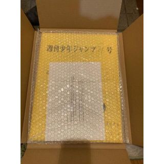 イラスト集 原画集 ホワイト 白色系 の通販 37点 エンタメ ホビー お得な新品 中古 未使用品のフリマならラクマ