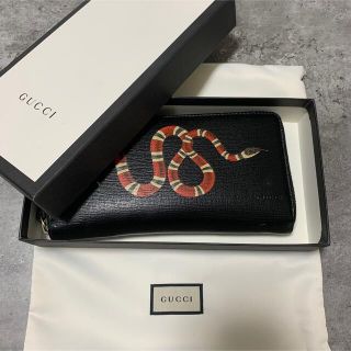 Gucci - GUCCI グッチ キングスネーク 長財布の通販 by CCT's shop