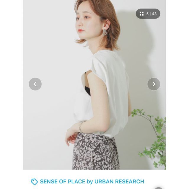 SENSE OF PLACE by URBAN RESEARCH(センスオブプレイスバイアーバンリサーチ)のトップス　タンクトップ　Free レディースのトップス(Tシャツ(半袖/袖なし))の商品写真