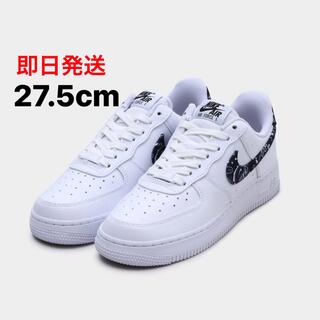 NIKE - 27.5cm Nike WMNS Air Force 1 Low 07