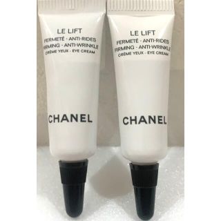 シャネル(CHANEL)のシャネル ル リフト アイクリーム 2本(アイケア/アイクリーム)