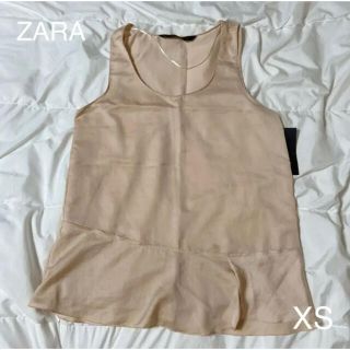 ザラ(ZARA)のZARA 裾フリルトップス　フリル　タンクトップ　タグ付き　未使用(タンクトップ)