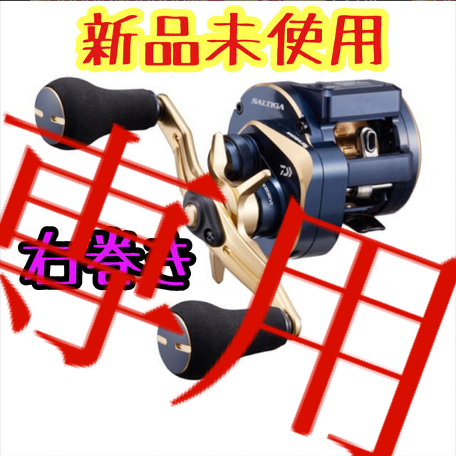 トップ DAIWA (右巻) 100P-DH ソルティガIC 21 ベイトリール ダイワ